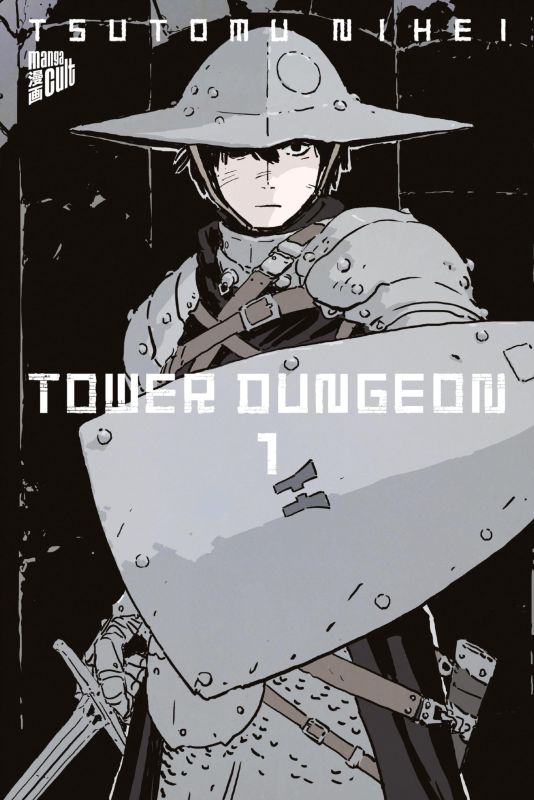 Tower Dungeon 1